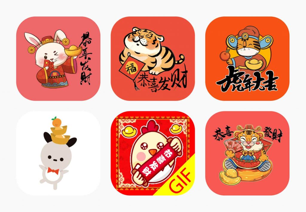 Breathing Fire Into Apps: ASO Tips & Creative Concepts for Chinese New Year 2024