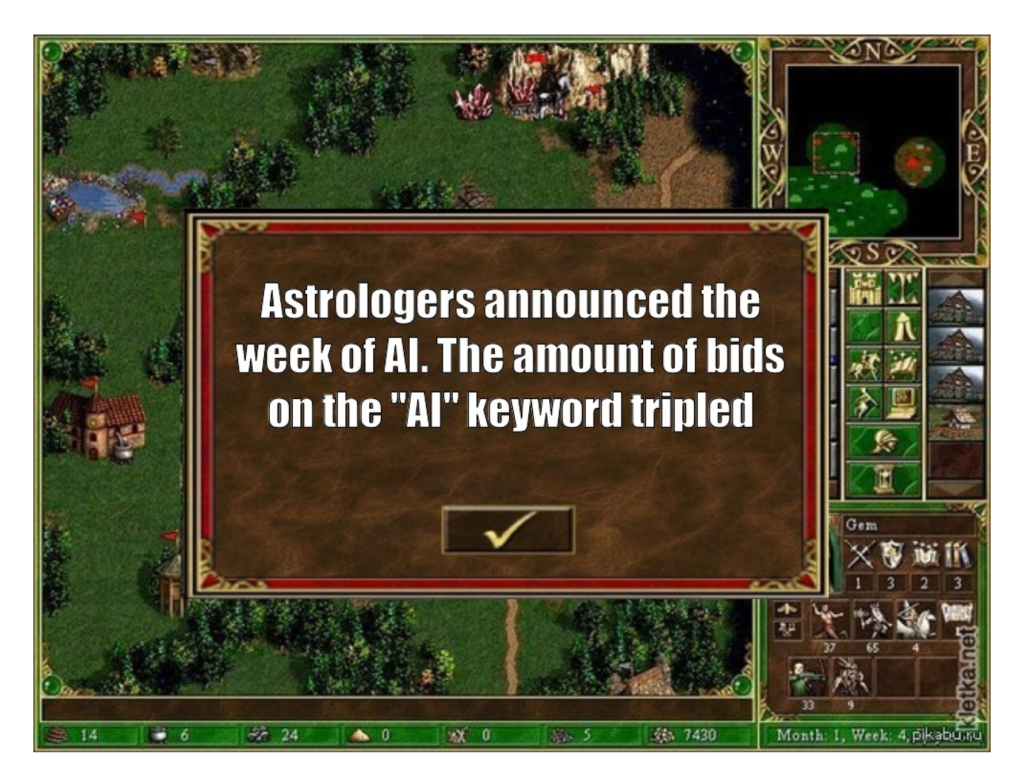 45 Hilarious Mobile Marketing Memes You Can’t Resist Sharing